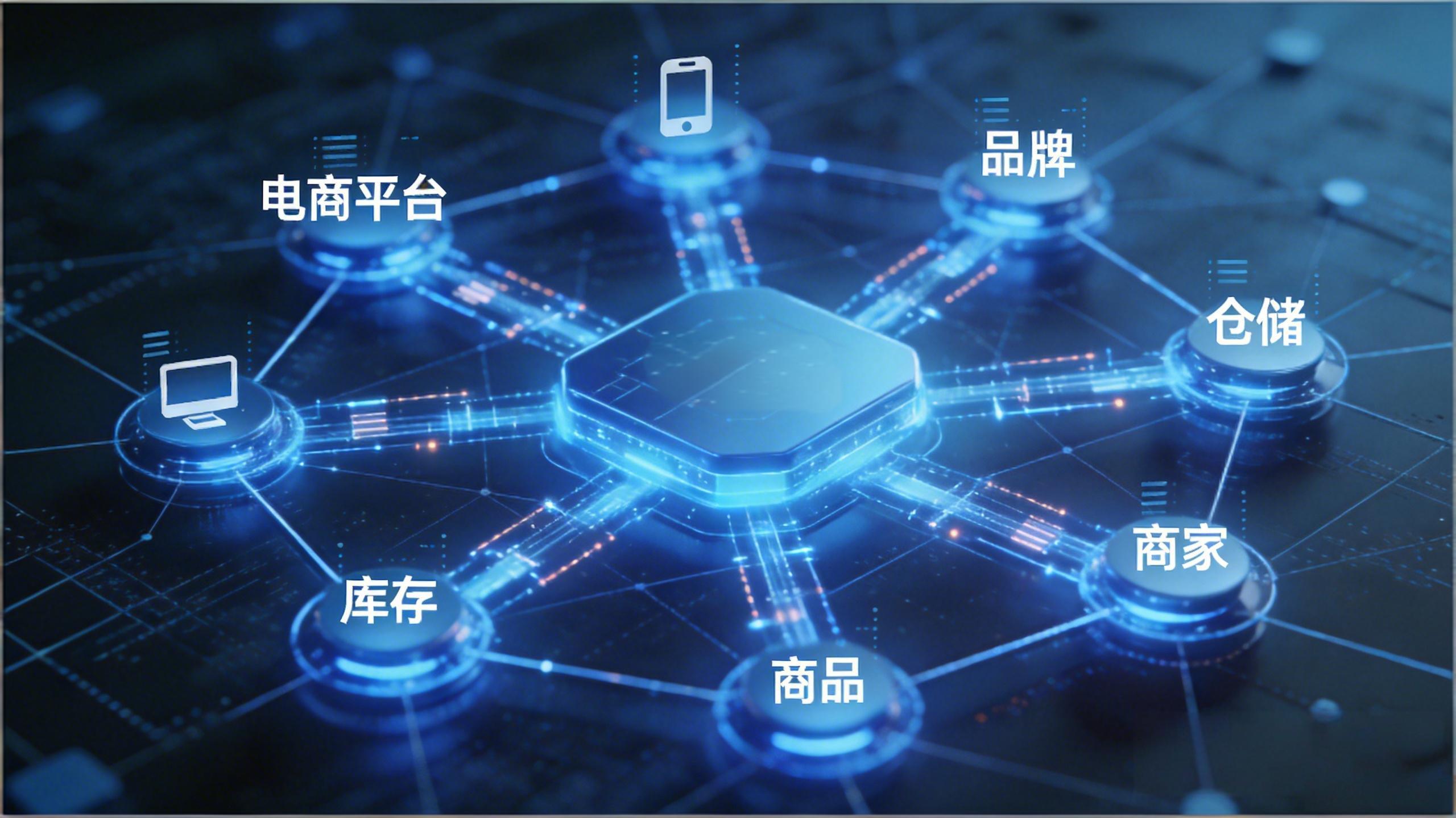 官媒6.jpg